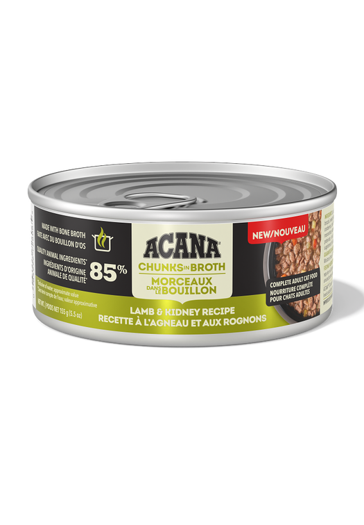 Morceaux dans le bouillon Recette &agrave; l&rsquo;agneau et aux rognons